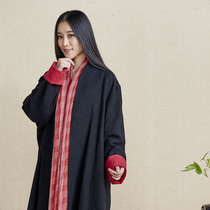 Ciyuan original meditation suit jacket womens long cardigan national style autumn and winter new cotton and hemp womens clothing 60817