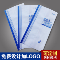 Environmental protection garbage bag paper disposable Aviation aircraft waterproof sealing pregnant women vomiting car environmental protection garbage bag