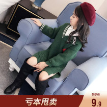 (Clearance) Girls in the long line suit in the girl's sweater head V-collar winter Korean children's knitted shirt girl