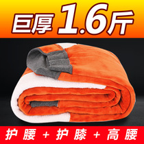 Cold winter waist pads knee pads warm pants extra thick base cotton wool pants plus velvet autumn pants high-waisted single pants large size old people