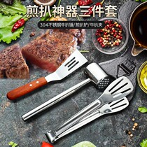 304 Stainless Steel Meat Hammer Beef Hammer Steak Tender Meat Thickened Chicken Grilled Hammer Fried Chicken Grilled Hammer Set