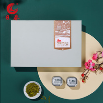 Sunspring Tea Mingqen Longjing 2021(SF West Lake Longjing Tea 5000)50g Green Tea Gift Boxed New Tea