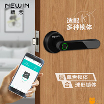 Indoor fingerprint lock room door bedroom door bedroom door one grip open household wooden door office door lock Smart Lock