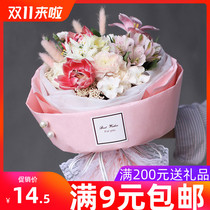 Little gardener sweet cool niujin paper Russian round bouquet flower wrapping paper Pearl solid color Kraft paper
