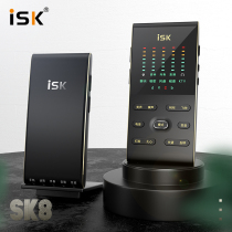 ISK sk8 mobile phone sound card live equipment full set outdoor anchor singing external sound card suit Mike sound card