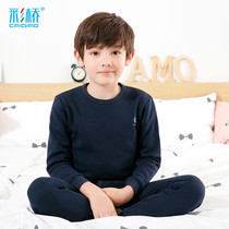 Boys thermal underwear set plus velvet padded medium-child winter boy pajamas 12-15-year-old Autumn and Winter childrens clothing