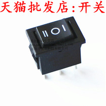 Black 103 SINGLE-pole double-throw 15*21MM THREE-speed three-pin 3-speed 3-pin power rocker boat switch