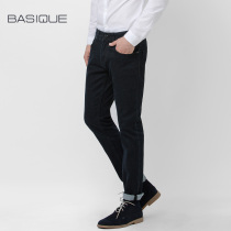 Metaben Fashion Sashimi Skinny Jeans Deep Blue Color Light Washed Micro-Bomb Type Tide Small Straight Drum