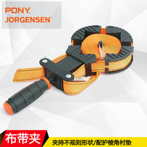 American PONY woodworking panel clip nylon thread angle clip binding fixture strap clip polygon clip small horse clip