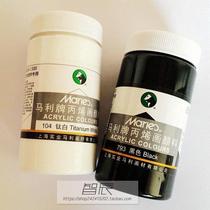 spot shanghai 300ml bottle acrylic paint white black acryl