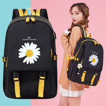 Junior high school student school bag female campus Korean version High school student college student shoulder bag joker ins wind backpack female large capacity