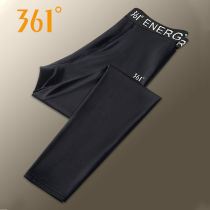 361 ° Warm Underwear Men Youth Autumn Clothes Autumn Pants Plus Suede Fever Winter Cotton Gross Undergym Fitness Pants Running Sports