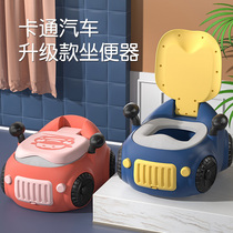 Childrens small toilet toilet toilet female baby urinal male portable boy toddler child squat toilet urn