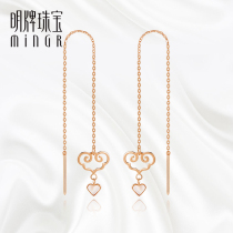 Ming brand jewelry 18K gold earrings gold rose gold hollow auspicious clouds love shell ear line CSH0176 pricing