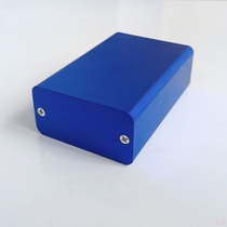 (Spot) 44*23 Aluminum Alloy Shell Lithium Battery Power Controller Shell Profile Waterproof Aluminum Shell 8184