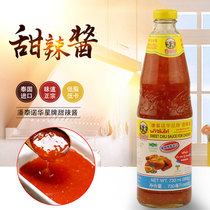 Thai imported Pantino Huaxing brand sweet spicy sauce Thai sauce 730g Southeast Asian ingredients raw materials
