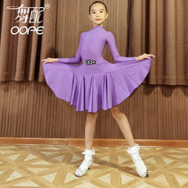 Ope Dance with Childrens Latin Dance Costumes Split Set Girls Professional Competition Clothes Performance Clothes