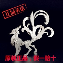 Steel Warcraft Metal Assembling Model Steel Magic Nine-Tailed Fox Original 3D Puzzle Handmade Neutral Educational Toy