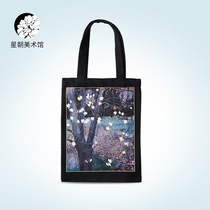 (Newcomer special) Xingchang Art Museum Jin Zaikun North Korean oil painting Kapok Songchun canvas bag