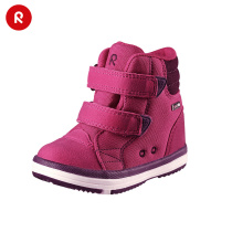 reima small boy daughter child thick bottom non-slip casual wild non-slip reflective velcro autumn and winter sneakers