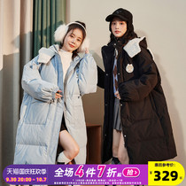 Tang Shi 2021 winter new down jacket womens mid-length design sense niche white hooded thick coat trend