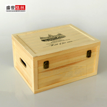 Six red packaging wooden box red wine real wine red wine box wine six wine wooden box gift box red wood box