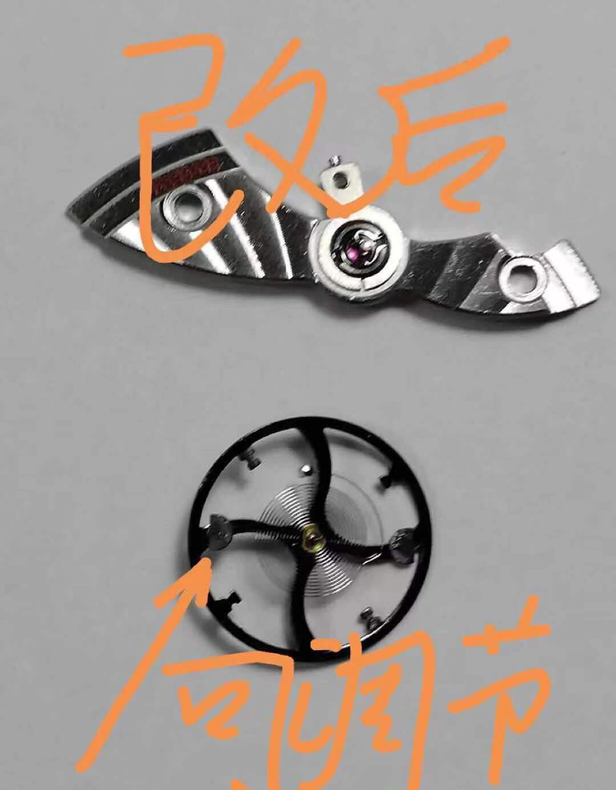 vs hippocampus 600 hippocampus 300 hippocampus 150 8500 movement change to no card balance wheel adjustable