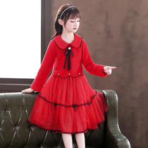 Girl dress autumn new foreign girl childrens clothing female spring and autumn college style big child suit fashionable skirt