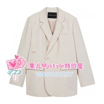 MJ TOPFEELING 2021 Spring New Woman Cover 521130022 m color