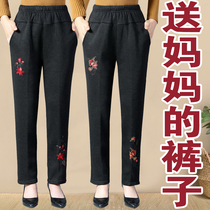 Middle-aged womens autumn and winter velvet thickened cotton pants Casual straight tube old man long loose granny large size mom pants