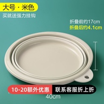 Japan imported foldable basin portable travel washbasin washbasin household large travel student water basin surface