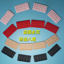 Three-row five-buckle bra circumference lengthened buckle extended buckle underwear adjustment back button 3 row 5 buckle comfortable 100 lap buckle lengthened