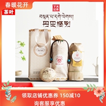 Down Guan Tuo Tea 2021 Chin Tanpa Gale Tight Tea 750 gr Strips Brown Ancient Tree Tea Raw Tea Pu-erh Tea