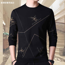 Sweatshirt mens spring autumn season new Compassionate Easing Tide 100 hitch men long sleeve T-shirt round printed bottom-shirt tide