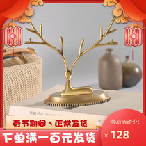 Nordic copper deer dressing table jewelry rack creative ornaments decoration display rack key storage rack hanging earrings jewelry rack