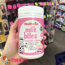 Australia to ship Healtheries Lunar New Years birthday with milk sheet High Calcium Milk Tablet Milk Bay Children Snacks