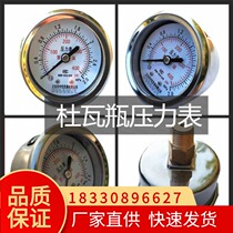 Dewar pressure gauge Low pressure High pressure Dewar accessories Safety valve Rupture disc Booster valve Pressure regulator