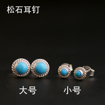 Yihu Takahashi Goro hand made 925 sterling silver inlaid American Sleeping Beauty turquoise stud earrings for men and women