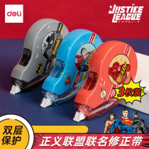 DC Justice Alliance 71571 modifies 3 large-capacity coating belt for modified belt students with special modification with high-color character for boys to change with false belt stationery supplies wholesale