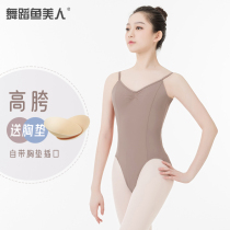 Dance fish beauty ballet suit practice suit High crotch yoga art examination gymnastics suit Fitness one-piece suit 5129