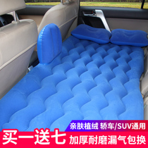 10th generation Honda Accord 10th generation special car inflatable mattress Rear travel bed car back seat sleeping inflatable pad