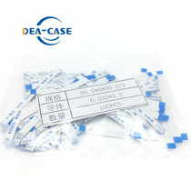 Package 100 article soft FFC cable 0 5mm-4P 6 8 10 12 16 18 20P long 5CM 50MM