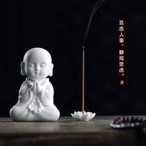  High-end new Chinese style little monk Little monk tea pet ornaments line incense burner incense insert white porcelain ceramic tea tray accessories Zen pendulum