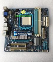 Technology Gia GA-880GM-UD2H All-Solid 880G Luxury Motherboards Full Integrated AMD DDR3 Open Core Motherboard
