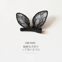 Lace rabbit ears Korean simple temperament bow edge clip Adult cute bangs short hairpin subnet red headdress