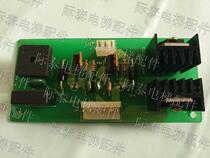 SQ-1201 250VAC elevator electronic board original physical photo Jitai limited hot sale