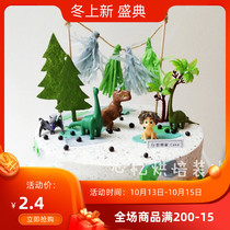 Childrens cake decoration dinosaur Jurassic animal theme Mori coconut tree three-dimensional boy birthday cake ornaments