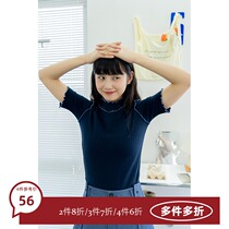 4 6-fold Japanese Joker Contrast Auricularia Lace Short Sleeve T-shirt Knitted Backing Shirt Short Jacket Female 3443#