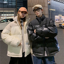 Winter explosions thickened stand collar pu cotton jacket mens coat Tide brand cotton clothes students couple ins leather bread suit