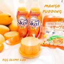 Mango cheese brother slime soft Q bullet non-stick hand super good pinch stick slime